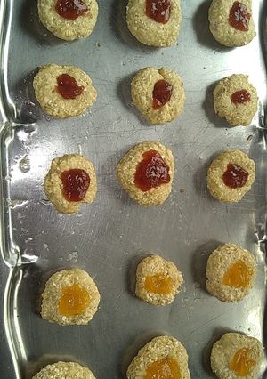 Una foto de Pepas de Avena