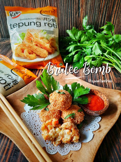 Foto resep Brulee Bomb