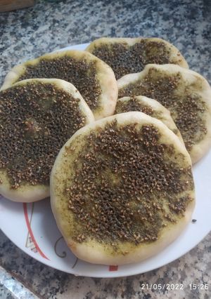 صورة لوصفة مناقيش الزعتر