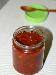A picture of Lime & Date Pickle.