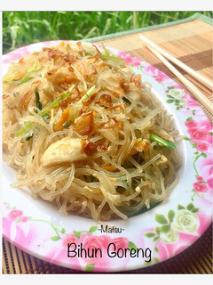 Foto resep Bihun Goreng