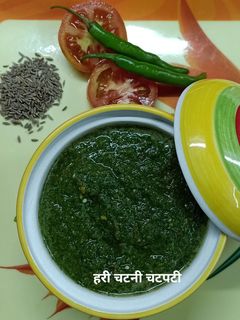 हरी चटनी चटपटी(hari chutney chatapti) रेसिपी मुख्य फोटो