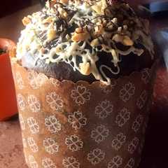 A picture of Pan dulce de Navidad.
