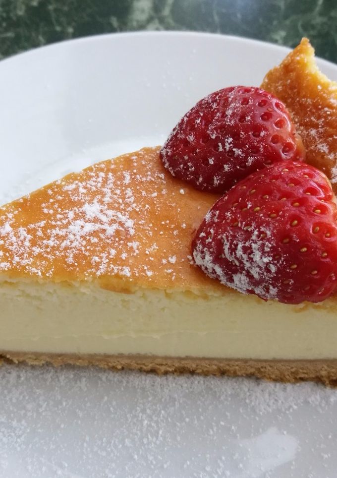 Sajttorta recept fotója