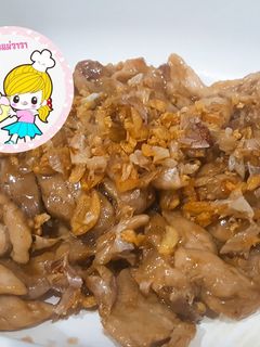 รูปของ หมูกระเทียมน้ำมันหอย🐷😋