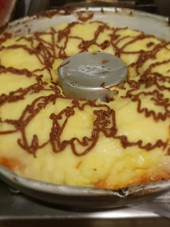 Una foto de Rosca de Pascua!