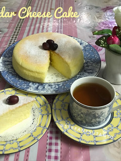 Foto resep Cheddar Cheese Cake