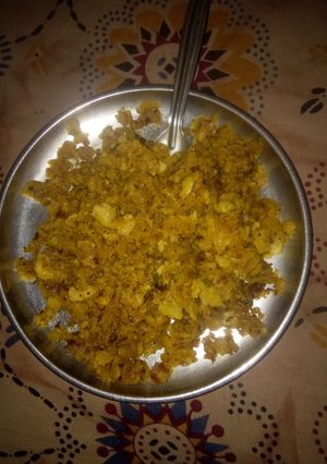 A picture of Roti poha.