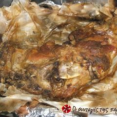 A picture of Lamb in parchment paper.