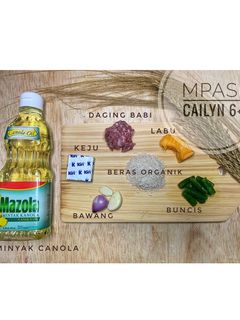 Foto resep Bubur Daging Babi 4🌟 (MPASI 6+ Non-Halal)