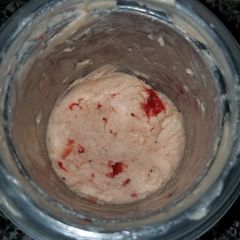 Strawberry butter A picture of Strawberry butter.