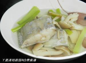 白帶魚 料理 134 篇食譜與家常做法 Cookpad