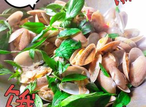 รูปของ หอยลายผัดใบโหระพา (Stir-fried Clams with Sweet Basil)