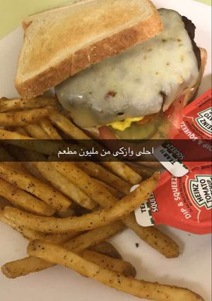 صورة لوصفة ساندويتش همبرغر