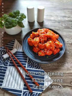 Foto resep Tahu Goreng Pedas Korea (Dubu-Gangjeong)