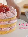 Strawberry Naked Cake / Strawberry Shortcake