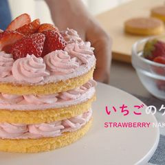 A picture of Strawberry Naked Cake / Strawberry Shortcake.