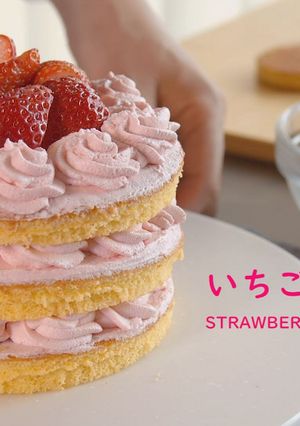 A picture of Strawberry Naked Cake / Strawberry Shortcake.