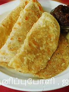 தேங்காய் போளி (Thenkaai boli recipe in tamil) செய்முறை முக்கிய புகைப்படம்