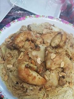 صورة لوصفة مقلوبة