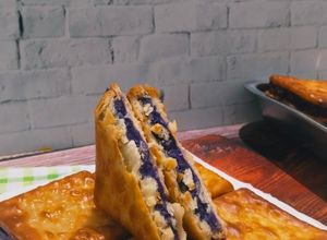 Foto resep Gabin ubi ungu goreng