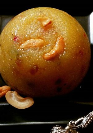 A picture of Semolina Halwa.