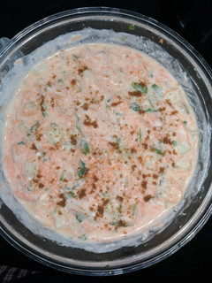 A picture of Carrot cucumber salad.