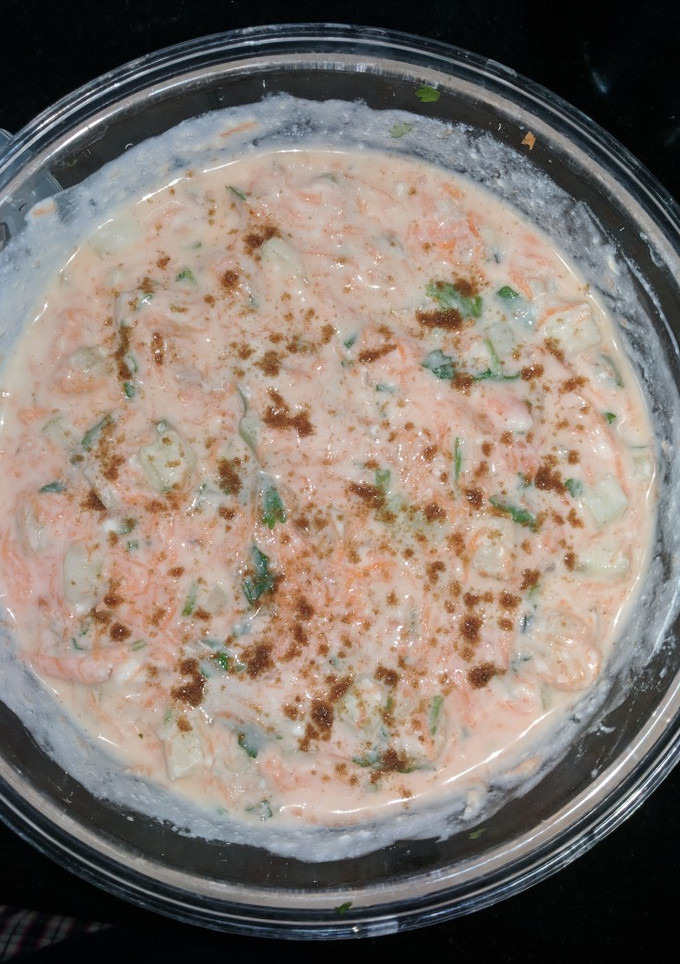 A picture of Carrot cucumber salad.