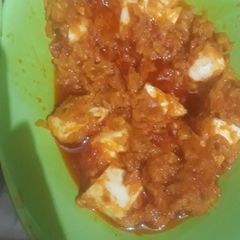 Shahi paneer A picture of Shahi paneer.