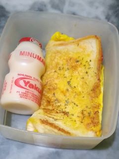 Foto resep Roti Bakar Isi Telur Dadar