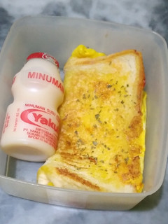 Foto resep Roti Bakar Isi Telur Dadar