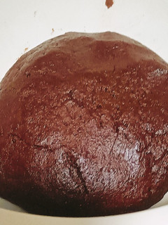 Foto di Pasta frolla al cacao