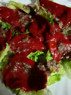 Una foto de Ensalada de pimientos del piquillo