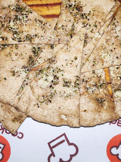 Una foto de Pan de pizza saludable sin sal