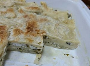صورة لوصفة برك الجبنة التركية