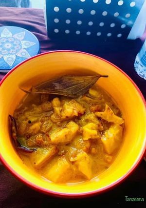 কামরাঙার চাটনি (Kamrangar Chutney Recipe in Bengali) রেসিপির প্রধান ছবি