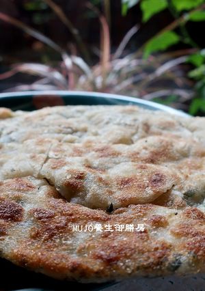 中式功夫麵點在家練02-香草蔥油餅 的食譜成品照片