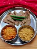 Aloo bhujiya sabji