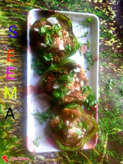 शिमला मिर्च आलू टिक्की चाट रेसिपी मुख्य फोटो