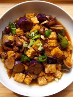 Foto resep Oseng terong jantung ayam
