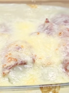 Foto de Endívia Gratinada com Queijo