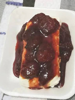 Una foto de Queso philadelphia con mermelada de fresa a lo Carmelita