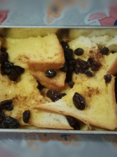 Foto resep Bread pudding