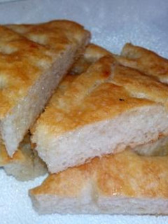 Una foto de Pan de aceite
