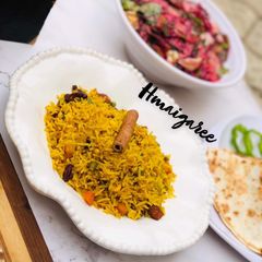 A picture of Coconut Turmeric Rice.
