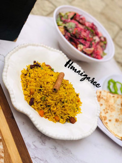 A picture of Coconut Turmeric Rice.