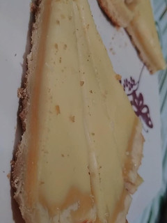 Foto resep Pie susu teflon
