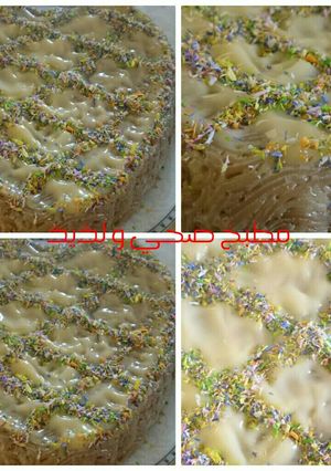 صورة لوصفة حلا الشعيرية بالشوفان و كريمة الموز