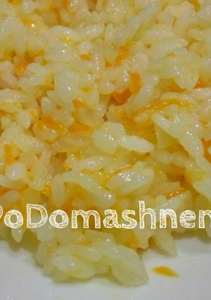 Фото Вкусный гарнир из риса с овощами.