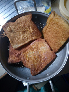 A picture of Bread in egg.